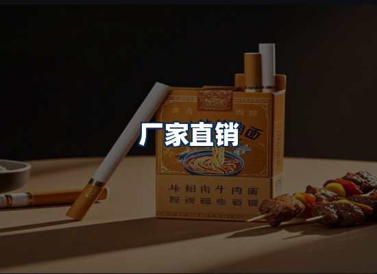 专业团队办公环境